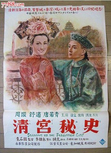 办理威廉姆斯学院文凭毕业证